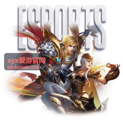 ayx爱游官网周边短途方案封面